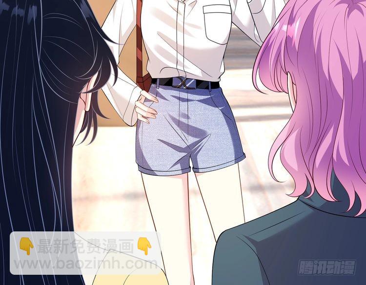 第145话 大凶之兆！(1/3)-第145话