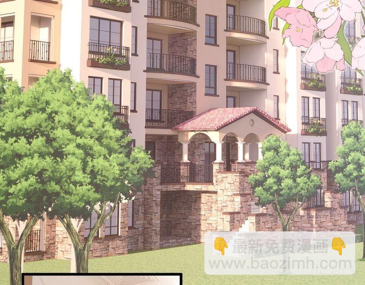 第145话 大凶之兆！(1/3)-第145话