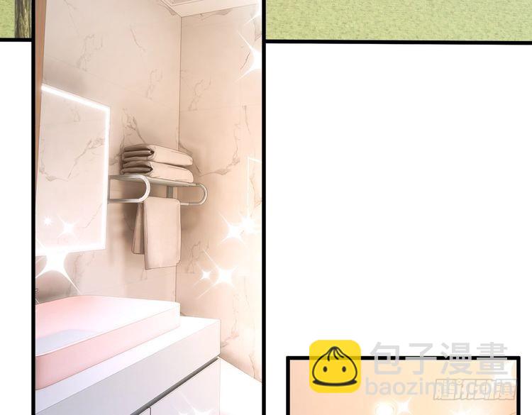 第145话 大凶之兆！(1/3)-第145话