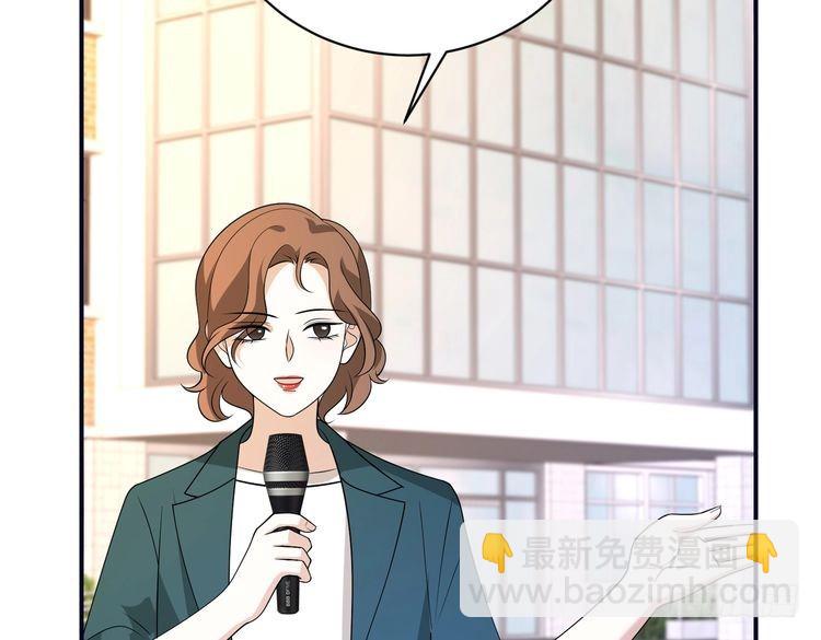 第147话 针对(1/2)-第147话