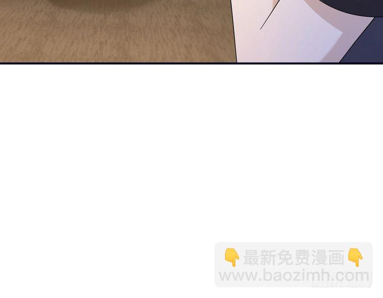 第147话 针对(1/2)-第147话