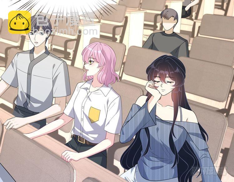 第147话 针对(1/2)-第147话