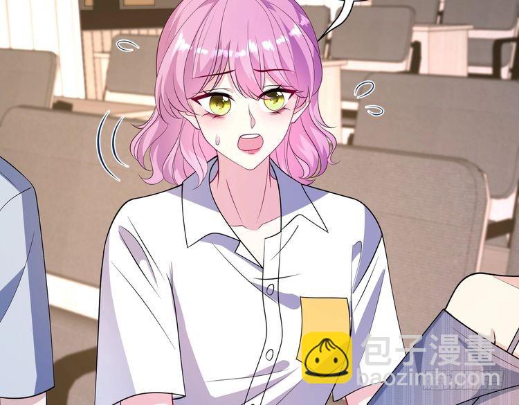 第147话 针对(1/2)-第147话