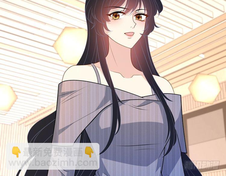 第147话 针对(1/2)-第147话