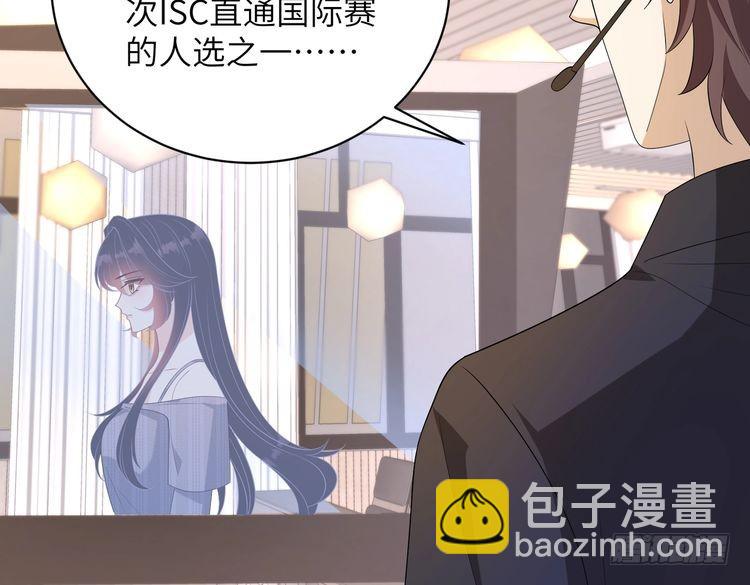 第147话 针对(1/2)-第147话