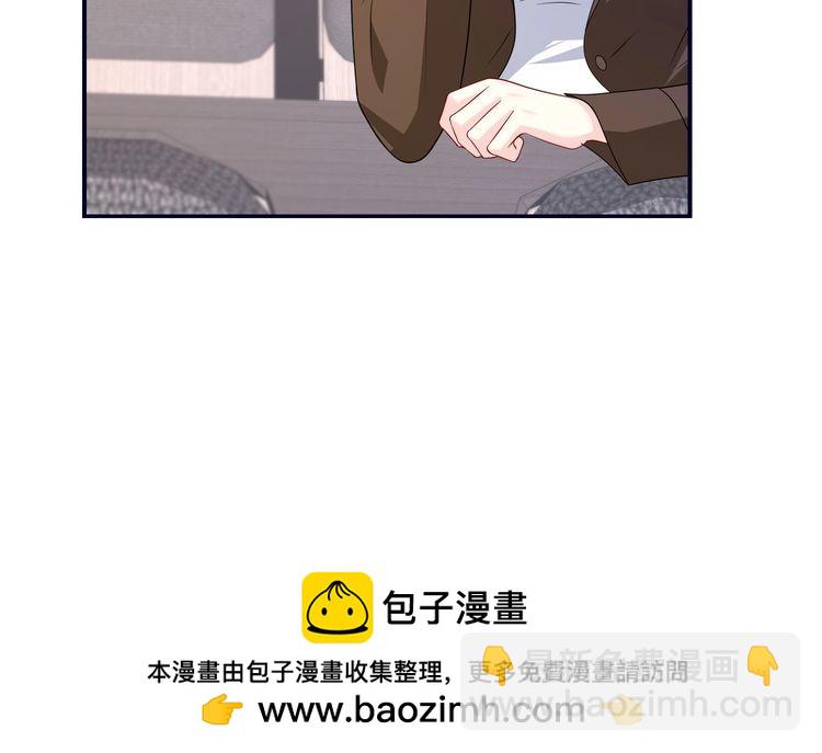 第147话 针对(1/2)-第147话