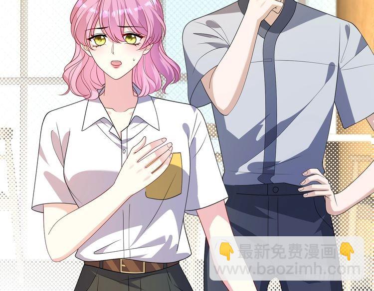 第147话 针对(1/2)-第147话