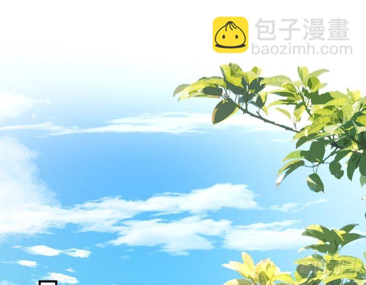 第149话 我只要她(1/2)-第149话