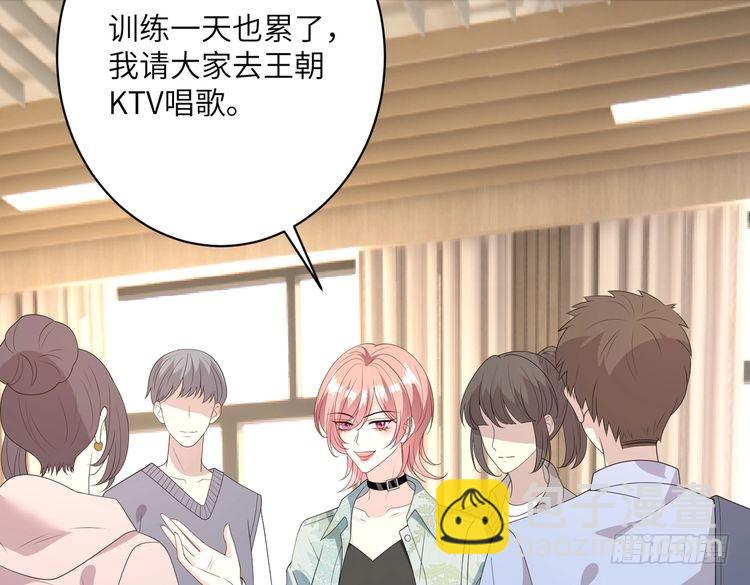 第149话 我只要她(1/2)-第149话