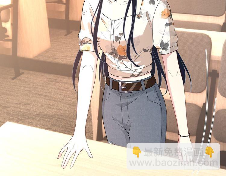 第149话 我只要她(1/2)-第149话