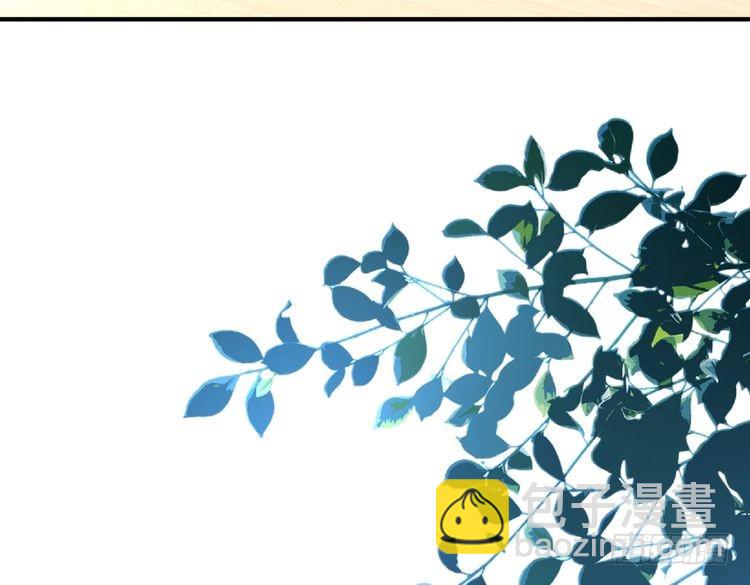 第149话 我只要她(1/2)-第149话