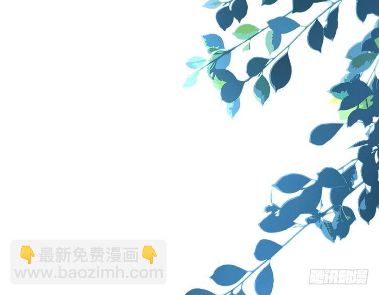 第149话 我只要她(1/2)-第149话