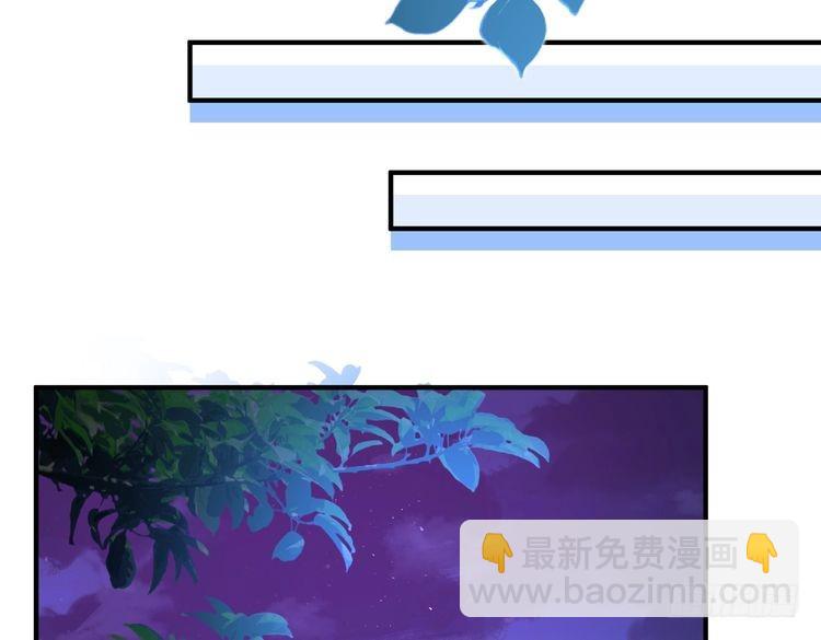 第149话 我只要她(1/2)-第149话