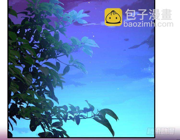 第149话 我只要她(1/2)-第149话