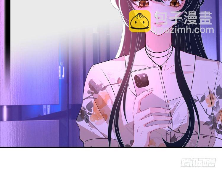 第149话 我只要她(1/2)-第149话