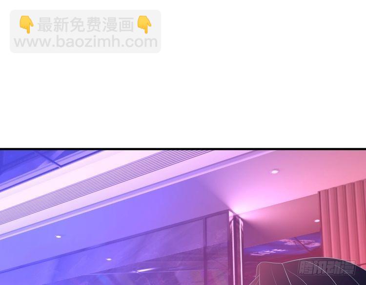 第149话 我只要她(1/2)-第149话