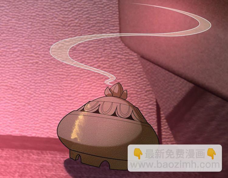 第149话 我只要她(1/2)-第149话