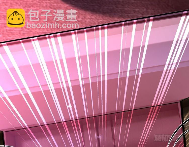 第149话 我只要她(1/2)-第149话