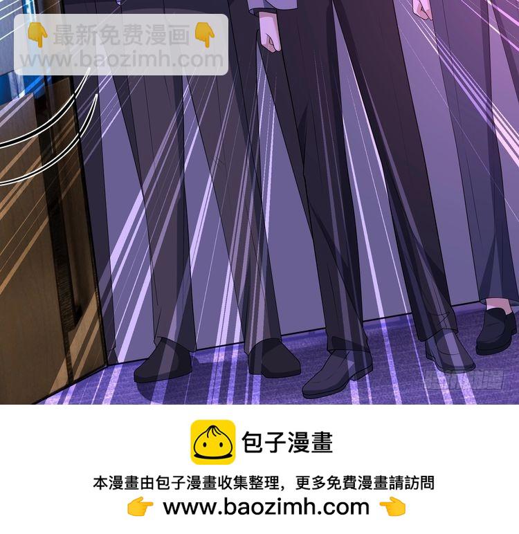 第149话 我只要她(1/2)-第149话