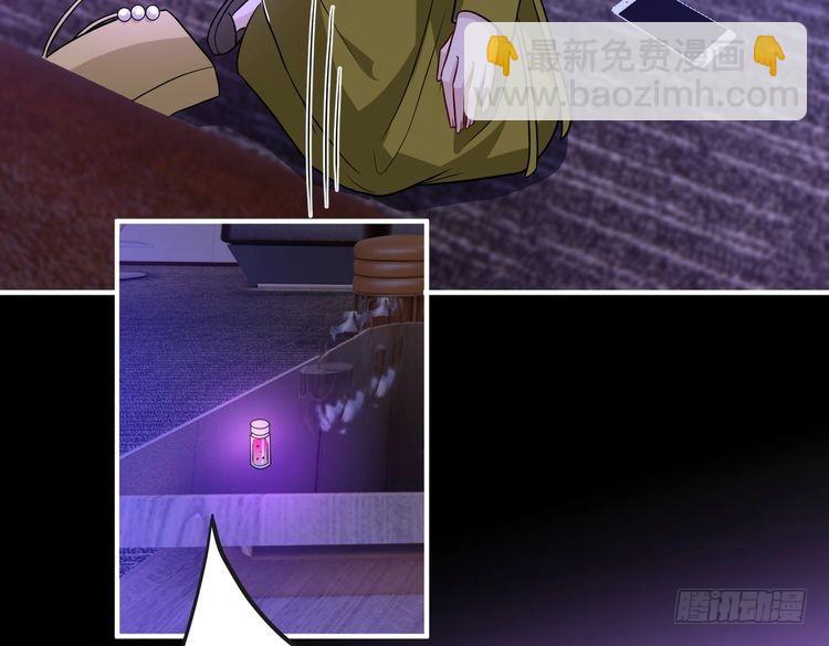 第151话 揍人揍到缺氧(1/2)-第151话