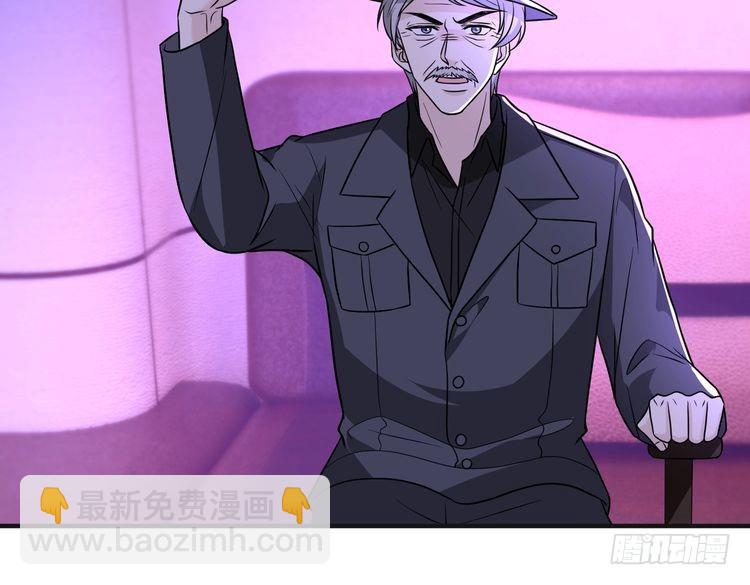 第151话 揍人揍到缺氧(1/2)-第151话