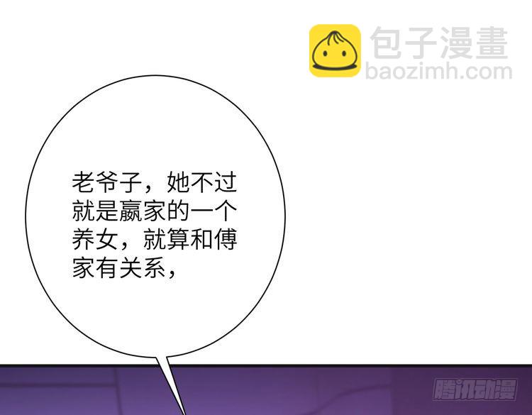 第151话 揍人揍到缺氧(1/2)-第151话