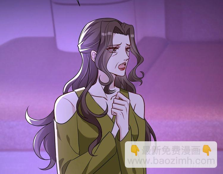 第151话 揍人揍到缺氧(1/2)-第151话