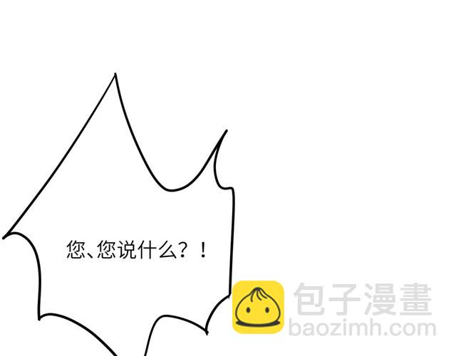 第151话 揍人揍到缺氧(1/2)-第151话