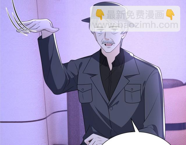 第151话 揍人揍到缺氧(1/2)-第151话