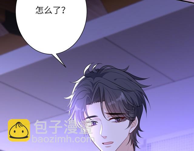 第151话 揍人揍到缺氧(1/2)-第151话