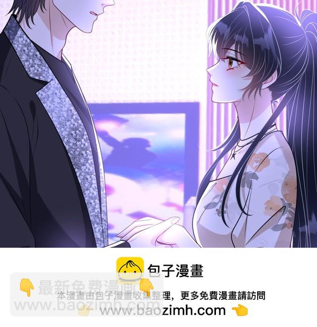 第151话 揍人揍到缺氧(1/2)-第151话