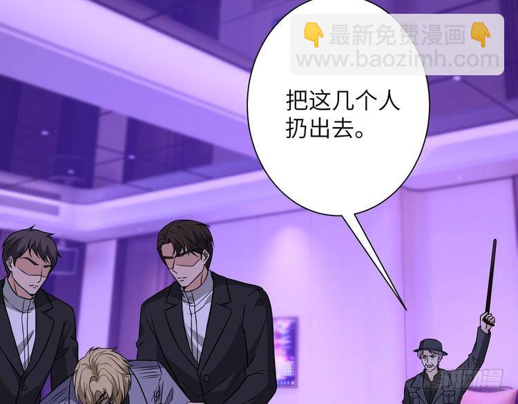 第151话 揍人揍到缺氧(1/2)-第151话