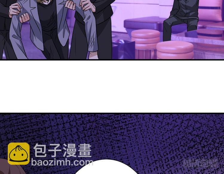 第151话 揍人揍到缺氧(1/2)-第151话