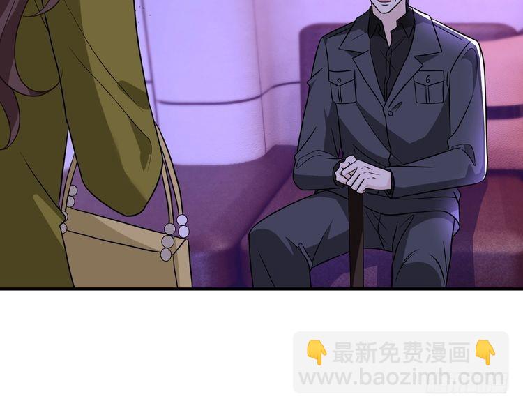 第151话 揍人揍到缺氧(1/2)-第151话