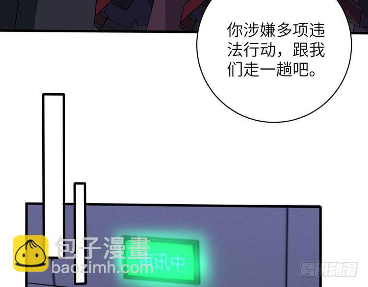 第153话 拥有前世记忆的少女(1/2)-第153话