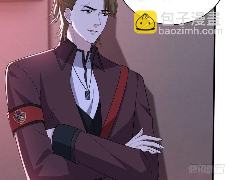 第153话 拥有前世记忆的少女(1/2)-第153话