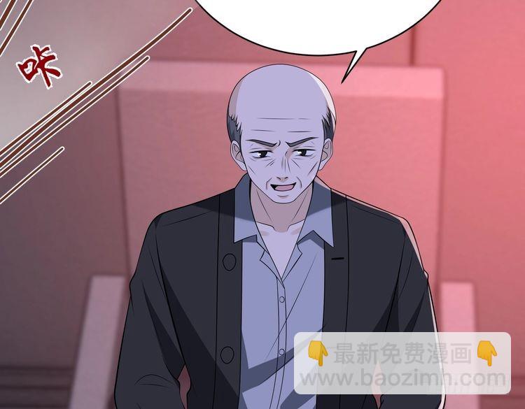 第153话 拥有前世记忆的少女(1/2)-第153话