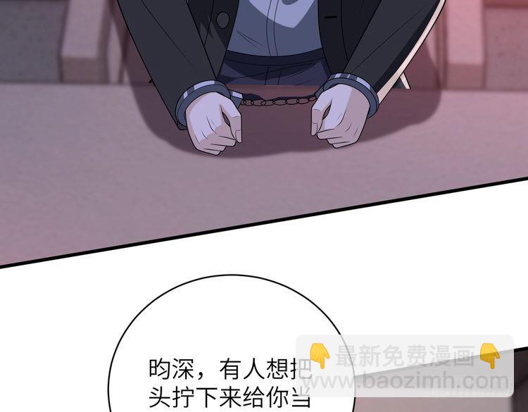 第153话 拥有前世记忆的少女(1/2)-第153话