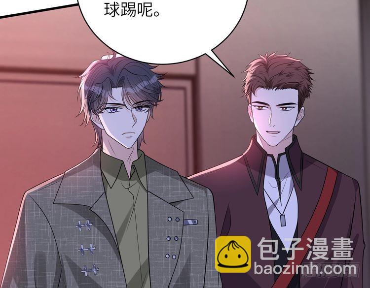 第153话 拥有前世记忆的少女(1/2)-第153话