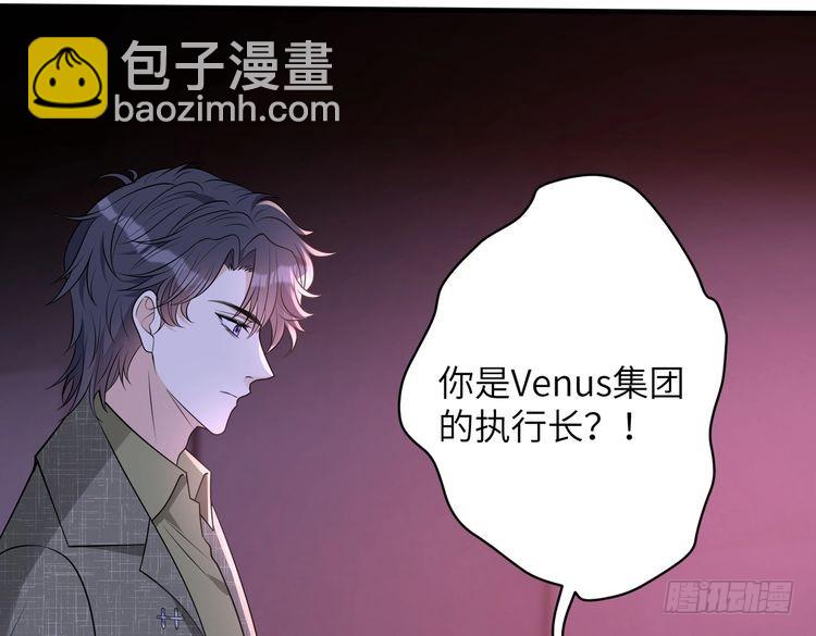 第153话 拥有前世记忆的少女(1/2)-第153话