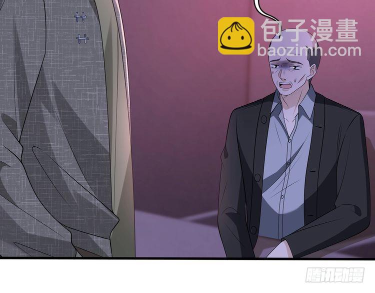 第153话 拥有前世记忆的少女(1/2)-第153话