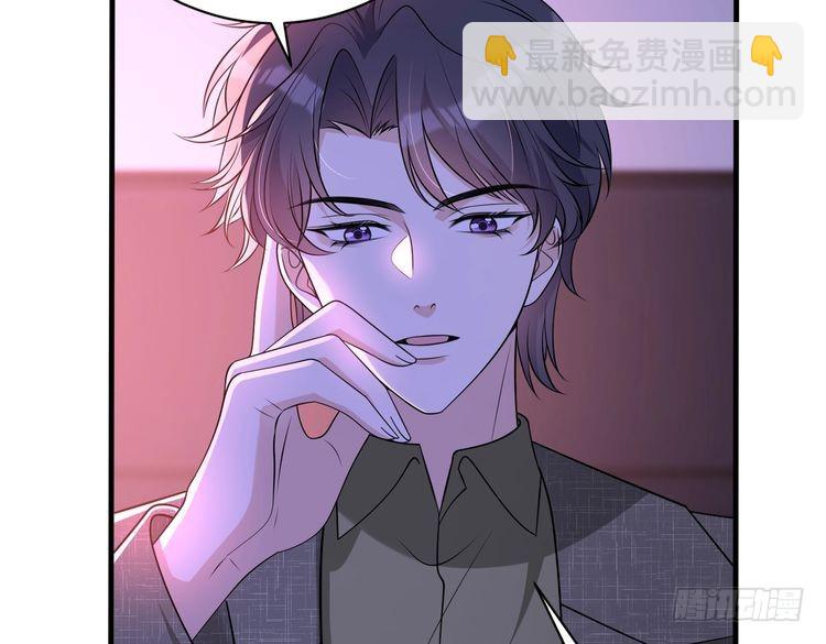 第153话 拥有前世记忆的少女(1/2)-第153话