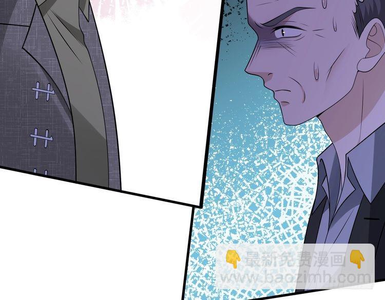 第153话 拥有前世记忆的少女(1/2)-第153话