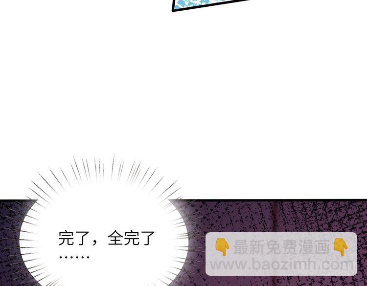 第153话 拥有前世记忆的少女(1/2)-第153话