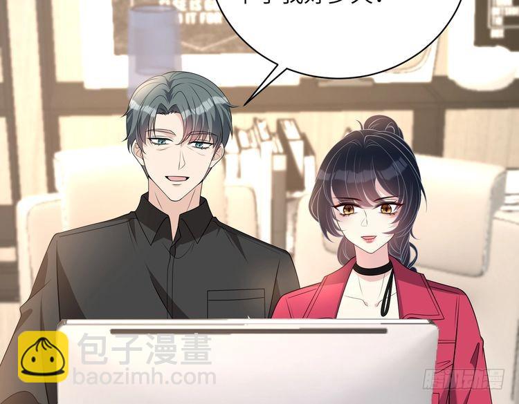 第153话 拥有前世记忆的少女(1/2)-第153话