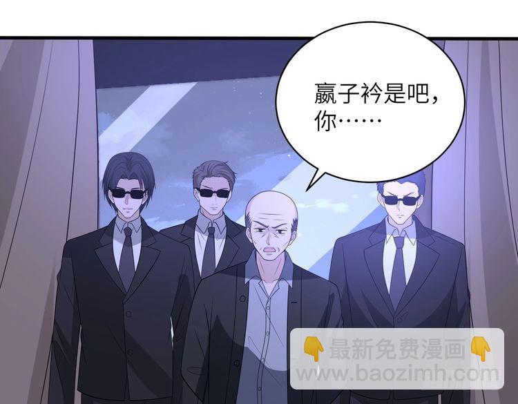 第153话 拥有前世记忆的少女(1/2)-第153话