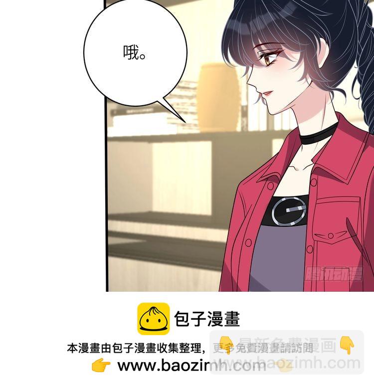 第153话 拥有前世记忆的少女(1/2)-第153话