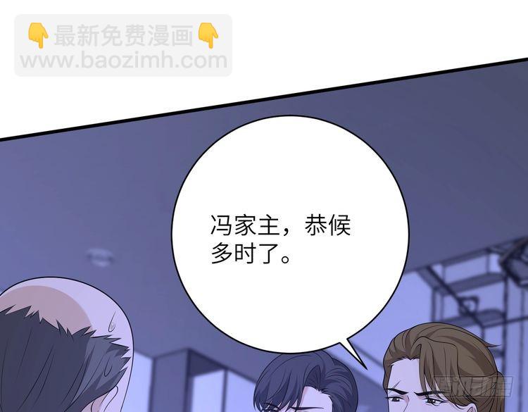 第153话 拥有前世记忆的少女(1/2)-第153话