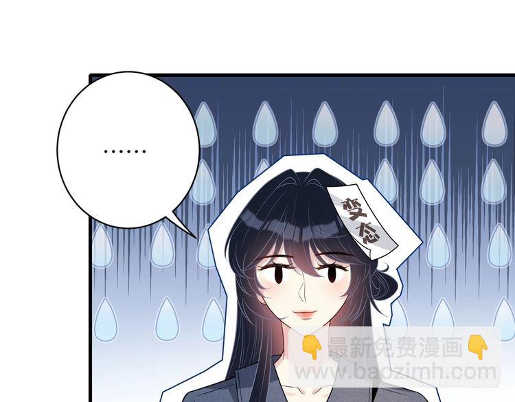 第155话 核心被破坏(1/2)-第155话