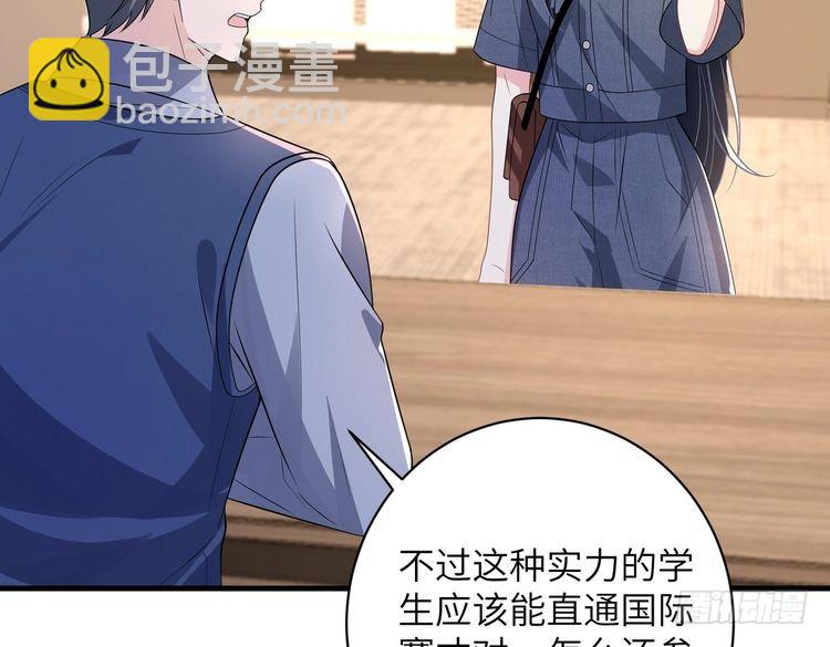 第155话 核心被破坏(1/2)-第155话